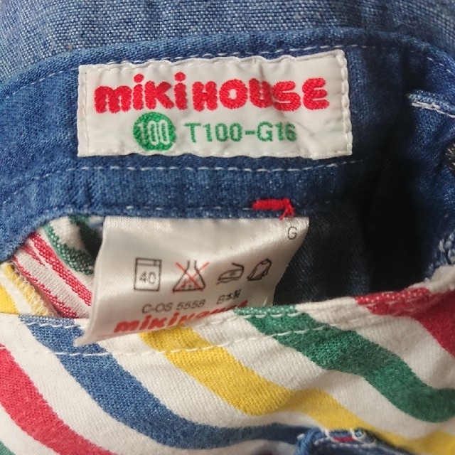 mikihouse(ミキハウス)のミキハウス オーバーオール 100 キッズ/ベビー/マタニティのキッズ服男の子用(90cm~)(パンツ/スパッツ)の商品写真