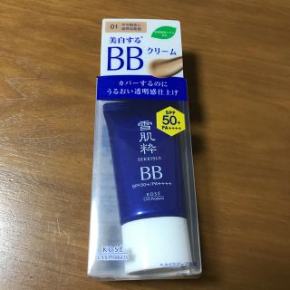 セッキセイ(雪肌精)の雪肌精 BBクリーム(BBクリーム)