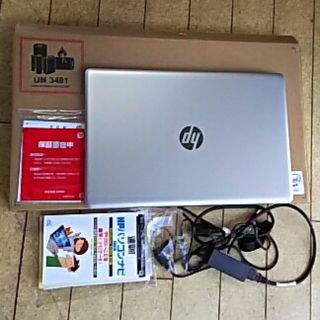 ヒューレットパッカード(HP)の【ほぼ新品】HP 17‐by0000 17.3 corei5(ノートPC)