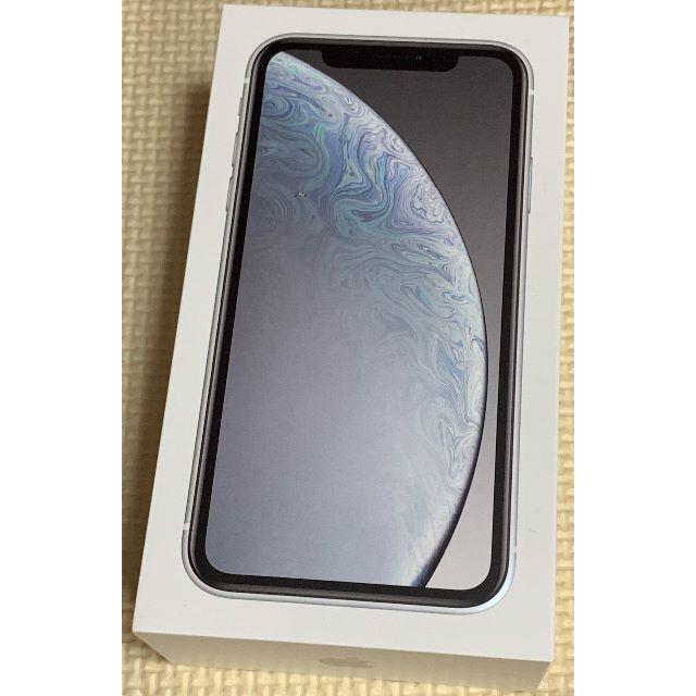 Apple - 新品：iPhone XR SIMフリー 64GB ホワイト