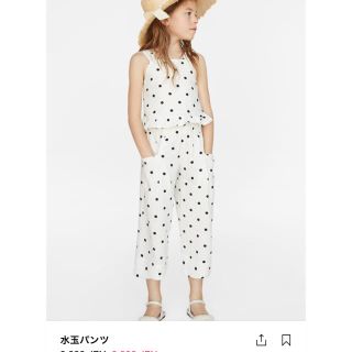 ザラキッズ(ZARA KIDS)のザラキッズ☆ドット柄セットアップ美品(セット/コーデ)