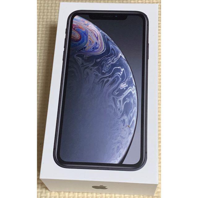 Apple(アップル)の新品：iPhone XR SIMフリー 64GB ブラック スマホ/家電/カメラのスマートフォン/携帯電話(スマートフォン本体)の商品写真