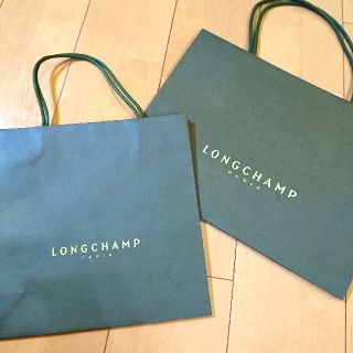 ロンシャン(LONGCHAMP)のLONGCHAMP＊ショップ袋セット(ショップ袋)