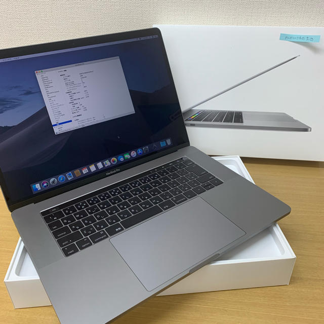 Mac (Apple) - Apple macbookpro  MLH32J/A ②