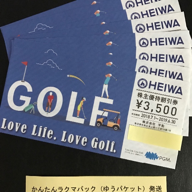 チケット【即決】平和 PGM ゴルフ 株主優待 56000円分（3500円×16枚）
