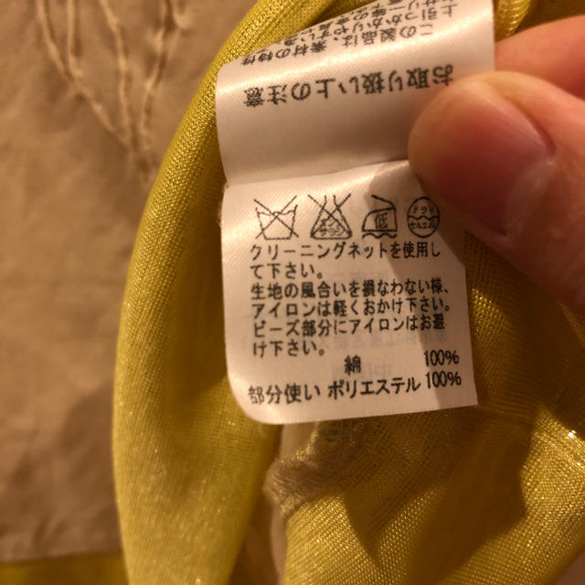 TSUMORI CHISATO(ツモリチサト)のツモリチサト☆カットソー レディースのトップス(カットソー(半袖/袖なし))の商品写真