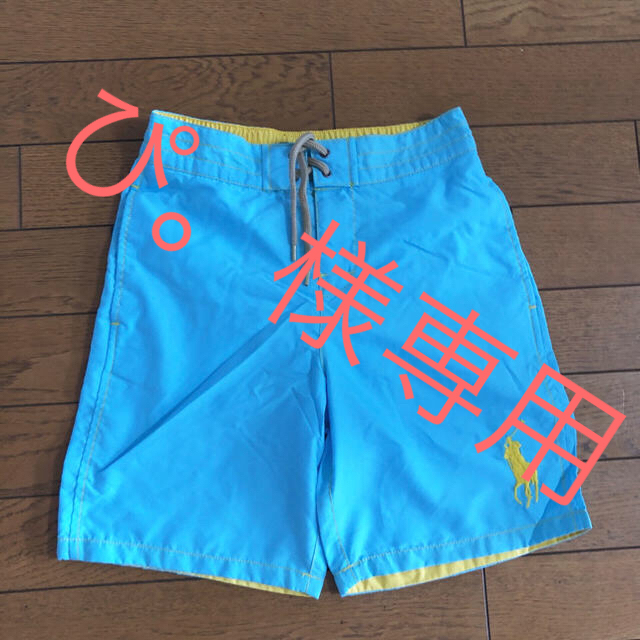 Ralph Lauren(ラルフローレン)のぴ。様専用 新品 ラルフローレン m/150cm水色 水着 キッズ/ベビー/マタニティのキッズ服男の子用(90cm~)(水着)の商品写真