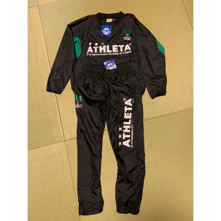 アスレタ(ATHLETA)のATHLETA  上下セット  140  フットサル  サッカー(ウェア)