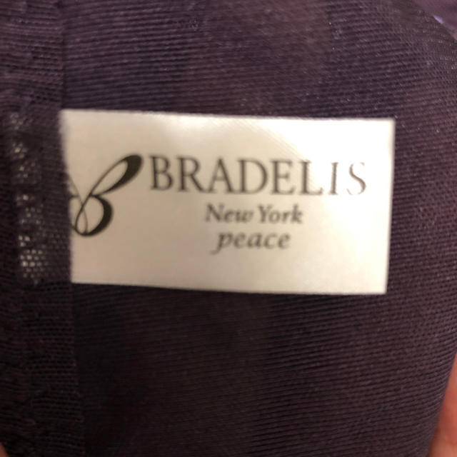 BRADELIS New York(ブラデリスニューヨーク)のブラデリス ブラジャー付きキャミソール レディースの下着/アンダーウェア(ブラ)の商品写真