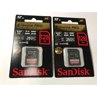 サンディスク(SanDisk)の【ロンロン様専用】10枚セットExtreme PRO SDXC UHSⅡカード(その他)