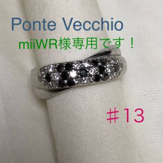 ポンテヴェキオ(PonteVecchio)の【Ponte Vecchio】ポンテヴェキオ 花モチーフのブラックダイヤの指輪(リング(指輪))