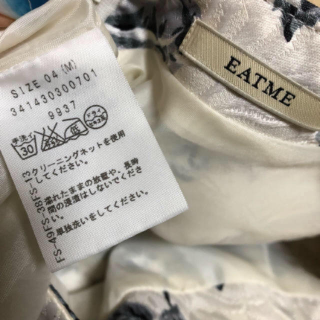 EATME(イートミー)のイートミー♡ワンピース レディースのワンピース(ミニワンピース)の商品写真