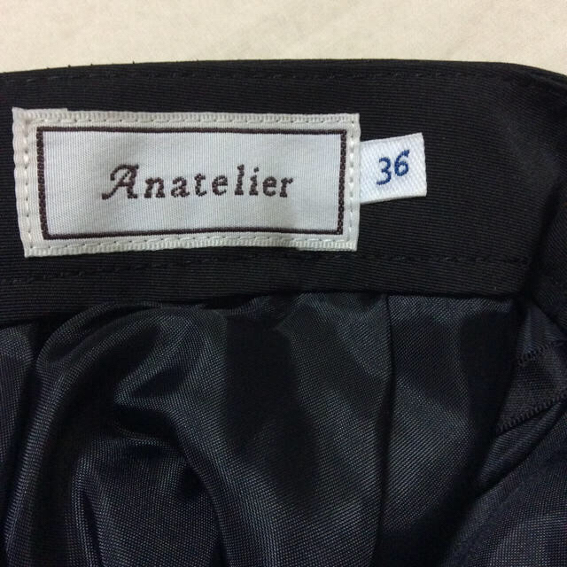 anatelier(アナトリエ)のモンブラン様専用 anatelier  スカート  レディースのスカート(ひざ丈スカート)の商品写真