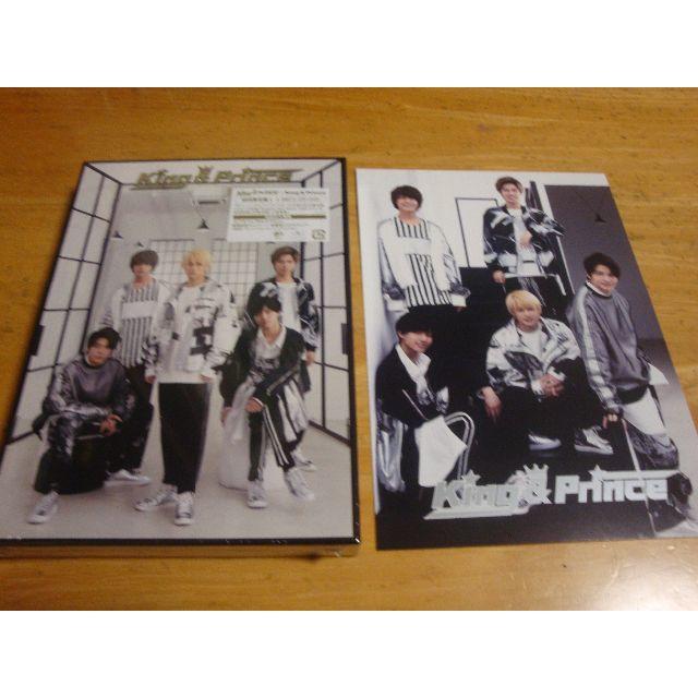 キンプリ King&Prince 初回限定盤A CD+DVD フォトカード付の通販 by ...