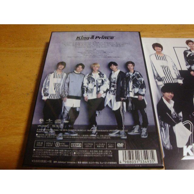 キンプリ King&Prince 初回限定盤A CD+DVD フォトカード付の通販 by ...