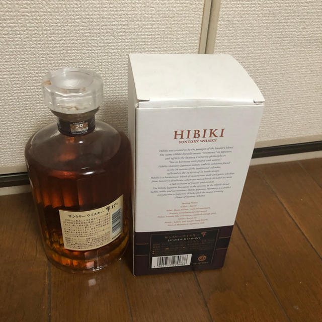 響17年 食品/飲料/酒の飲料(その他)の商品写真