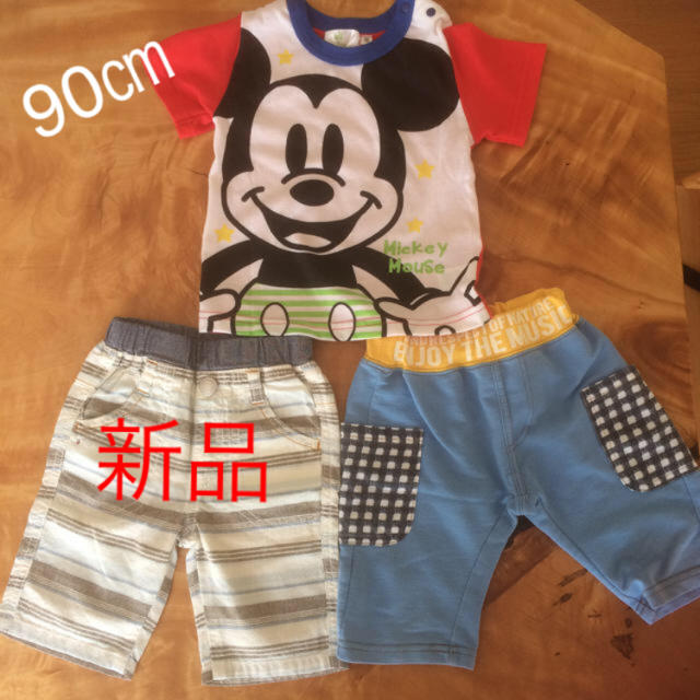 90 トップス パンツ 3点セット キッズ/ベビー/マタニティのキッズ服男の子用(90cm~)(パンツ/スパッツ)の商品写真