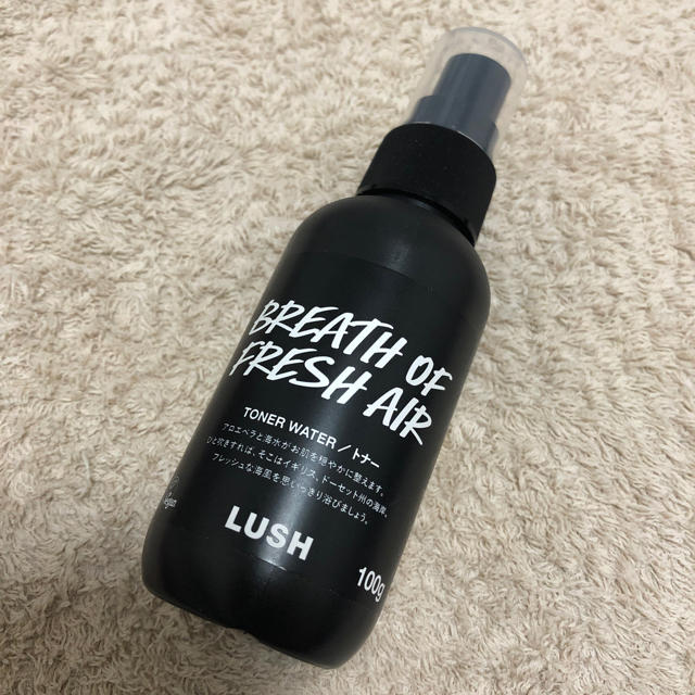 LUSH(ラッシュ)のLUSH オーシャンヴェールウォーター コスメ/美容のスキンケア/基礎化粧品(化粧水/ローション)の商品写真