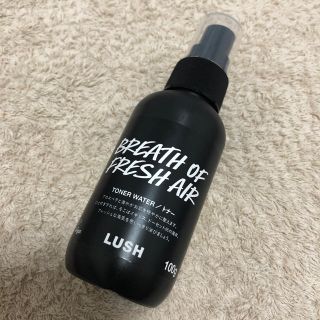 ラッシュ(LUSH)のLUSH オーシャンヴェールウォーター(化粧水/ローション)