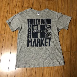 ハリウッドランチマーケット(HOLLYWOOD RANCH MARKET)のハリウッドランチマーケット Tシャツ(Tシャツ(半袖/袖なし))