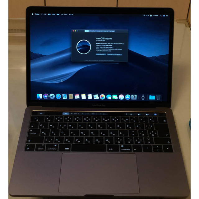 最先端 (Apple) Mac - クアッドコア 16GB 13インチ 2018 Pro MacBook Apple ノートPC 最先端 (Apple) Mac - クアッドコア 16GB 13インチ 2018 Pro MacBook Apple ノートPC