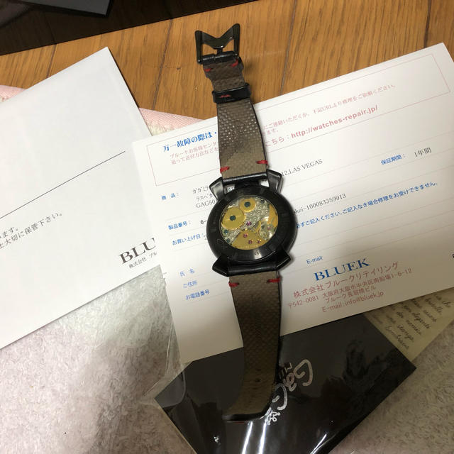 ガガミラノ マヌアーレ ラスベガス ガガミラノ マヌアーレ ラスベガス