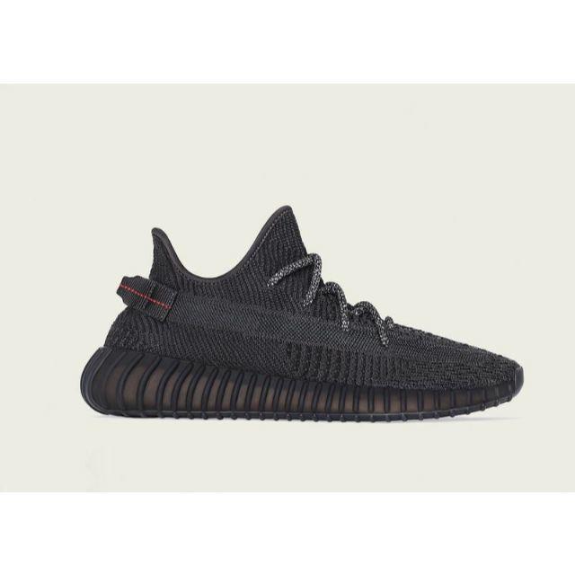 25.5cm Adidas Yeezy Boost 350 V2 Black