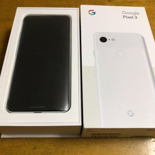 アンドロイド(ANDROID)のGoogle Pixel3 SIMフリー ホワイト(スマートフォン本体)