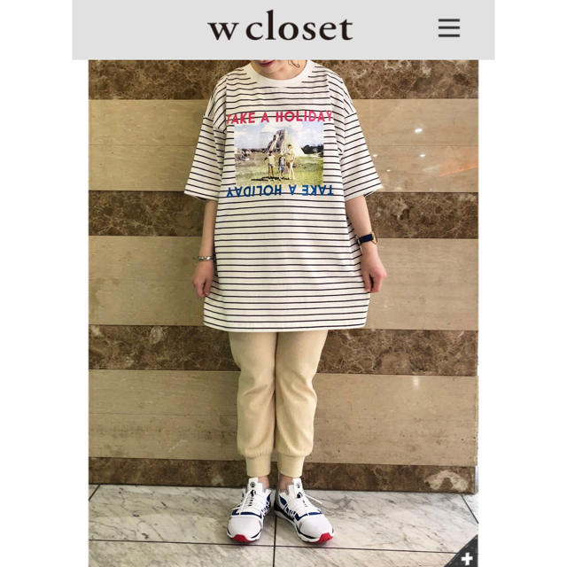 w closet(ダブルクローゼット)のwcloset❁ワッフルジョガーパンツ☀︎未使用 レディースのパンツ(カジュアルパンツ)の商品写真