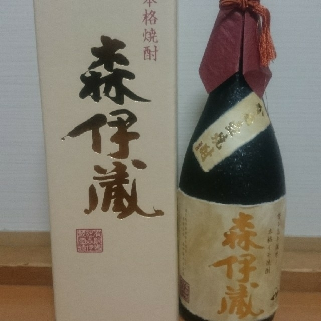 芋焼酎 森伊蔵 送料無料