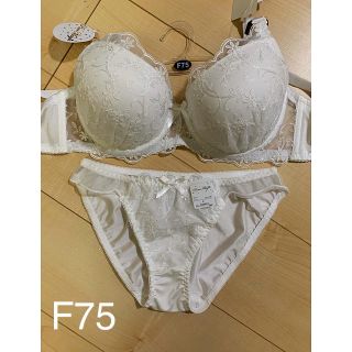 ブラショーツ  F75  新品。(ブラ&ショーツセット)