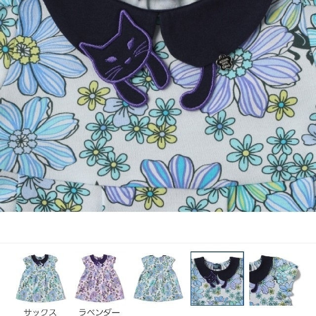 ANNA SUI mini(アナスイミニ)のモコ様専用出品 キッズ/ベビー/マタニティのキッズ服女の子用(90cm~)(ワンピース)の商品写真