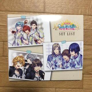 数量限定 Cd 必殺 主題歌ベストセレクション 裏稼業の哀歌たち の通販 ラクマ