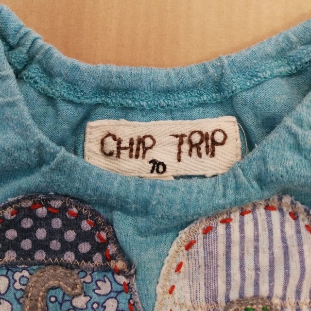 CHIP TRIP(チップトリップ)の【Kids ChipTrip チップトリップ70】ロンパース ワンピース ブルー キッズ/ベビー/マタニティのベビー服(~85cm)(ワンピース)の商品写真