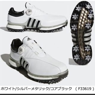 アディダス(adidas)のAdidas TOUR360 EQT Boa(シューズ)