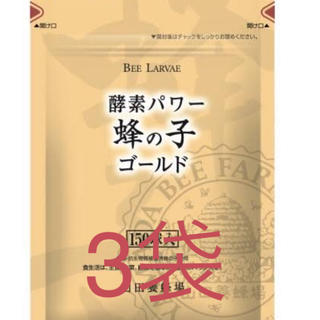 山岡様専用 9袋セット(アミノ酸)