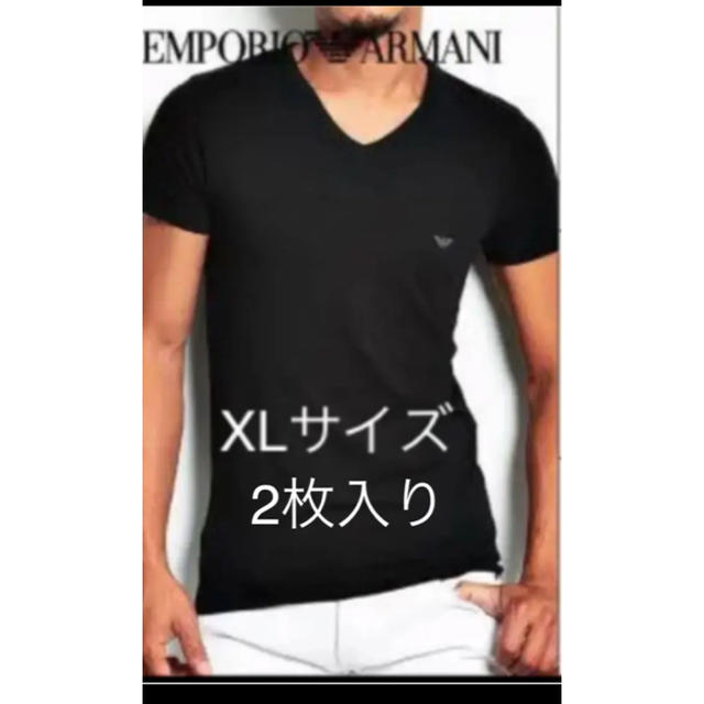 Armani(アルマーニ)のアルマーニ Tシャツ 2枚セット XL  メンズのトップス(Tシャツ/カットソー(半袖/袖なし))の商品写真