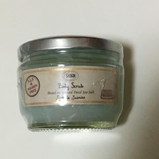 サボン(SABON)の［新品未開封］SABON ボディスクラブ ジャスミン 320g(ボディスクラブ)