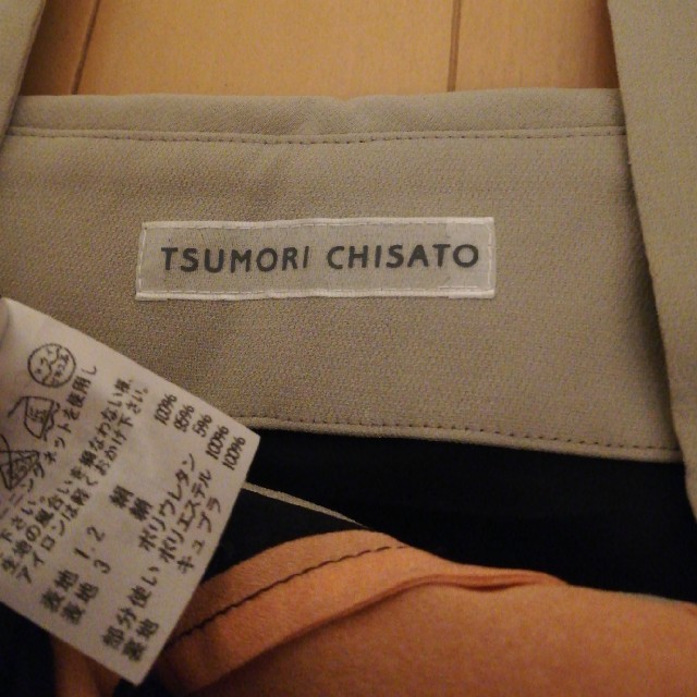 TSUMORI CHISATO - ツモリチサト2ロゴ柄シルクワンピースチュニックの通販 by ここやs shop｜ツモリチサトならラクマ