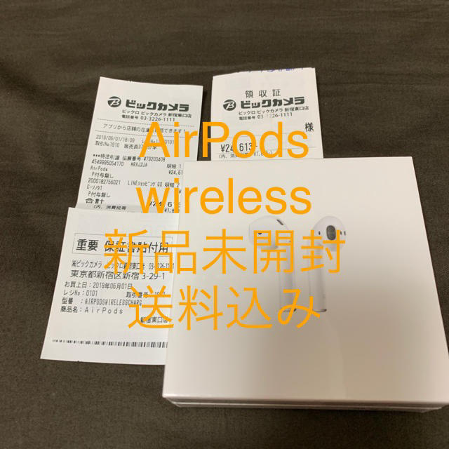 Apple(アップル)のAirPods MRXJ2J/A 10個 スマホ/家電/カメラのオーディオ機器(ヘッドフォン/イヤフォン)の商品写真