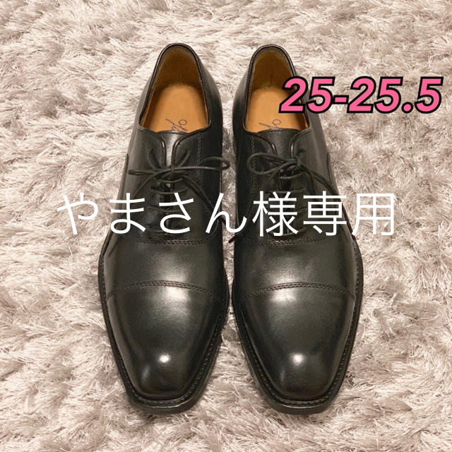 【GIANCARLO MORELLI】ビジネスシューズ GM01226 NERO