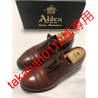 オールデン(Alden)の美品 alden オールデン N6514 ブラウン カーフ 8D ロフトマン別注(ドレス/ビジネス)