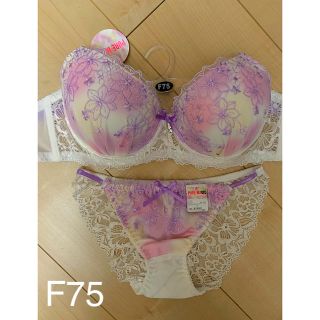 ブラショーツセット  F75   新品。(ブラ&ショーツセット)