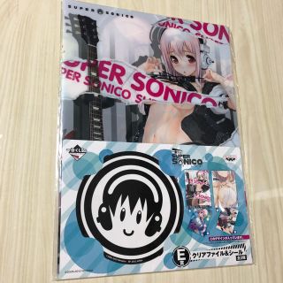 バンプレスト(BANPRESTO)のすーぱーそに子のクリアファイル(クリアファイル)