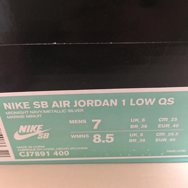 NIKE(ナイキ)の送料込 25.0cm NIKE SB AIR JORDAN 1 LOW QS  メンズの靴/シューズ(スニーカー)の商品写真