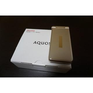アクオス(AQUOS)のSH-01J ゴールド SIMロック解除済み(携帯電話本体)