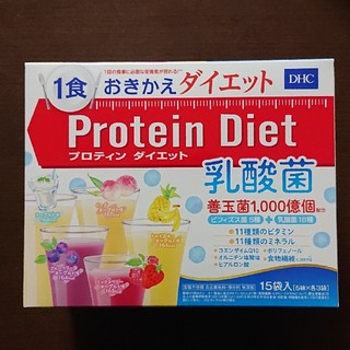 ディーエイチシー(DHC)のプロテインダイエット乳酸菌 10袋(ダイエット食品)