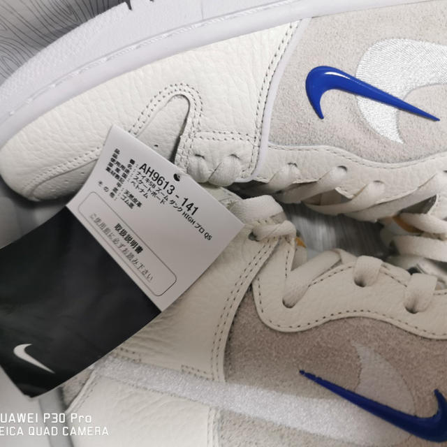 NIKE(ナイキ)の新品 26.5 NIKE SB Zoom Dunk High  Soulland メンズの靴/シューズ(スニーカー)の商品写真