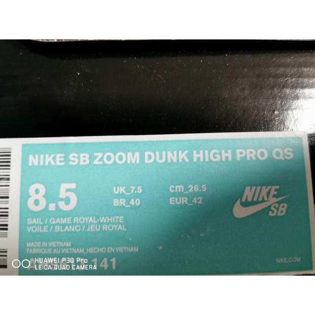 NIKE(ナイキ)の新品 26.5 NIKE SB Zoom Dunk High  Soulland メンズの靴/シューズ(スニーカー)の商品写真