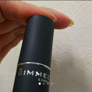 リンメル(RIMMEL)のリンメル　マシュマロリップ　027(口紅)